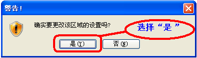 ���ӽ�QIE&ldquo;�_��(sh��)���S�˾W(w��ng)��L�����а��&rdquo;��ʾ