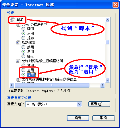 ���ӽ�QIE&ldquo;�_��(sh��)���S�˾W(w��ng)��L�����а��&rdquo;��ʾ